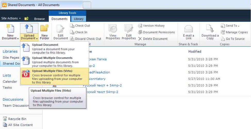 SharePoint document library upload menu showing options for uploading single and multiple documents and files.