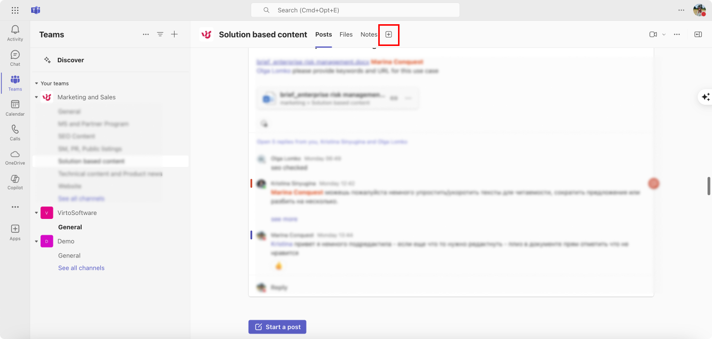 Pic. 1. Navigating to the “+” tab in your Teams channel.